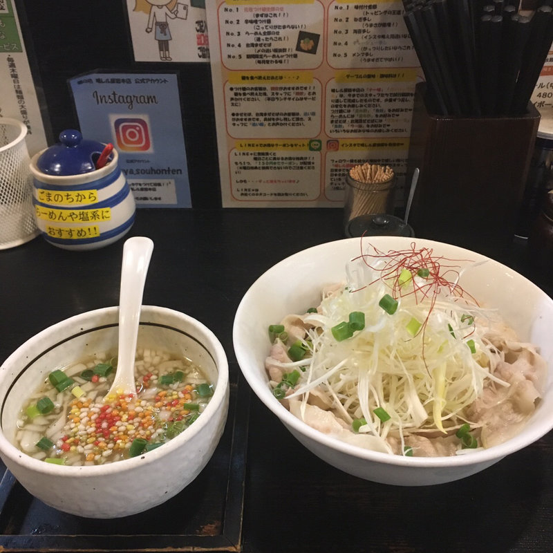和風冷製ワサビつけ麺(晴レル屋 （はれるや）)