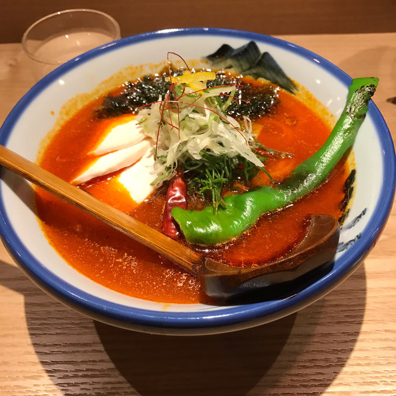 柚子辛紅ラーメン(4丁目)(AFURI辛紅)