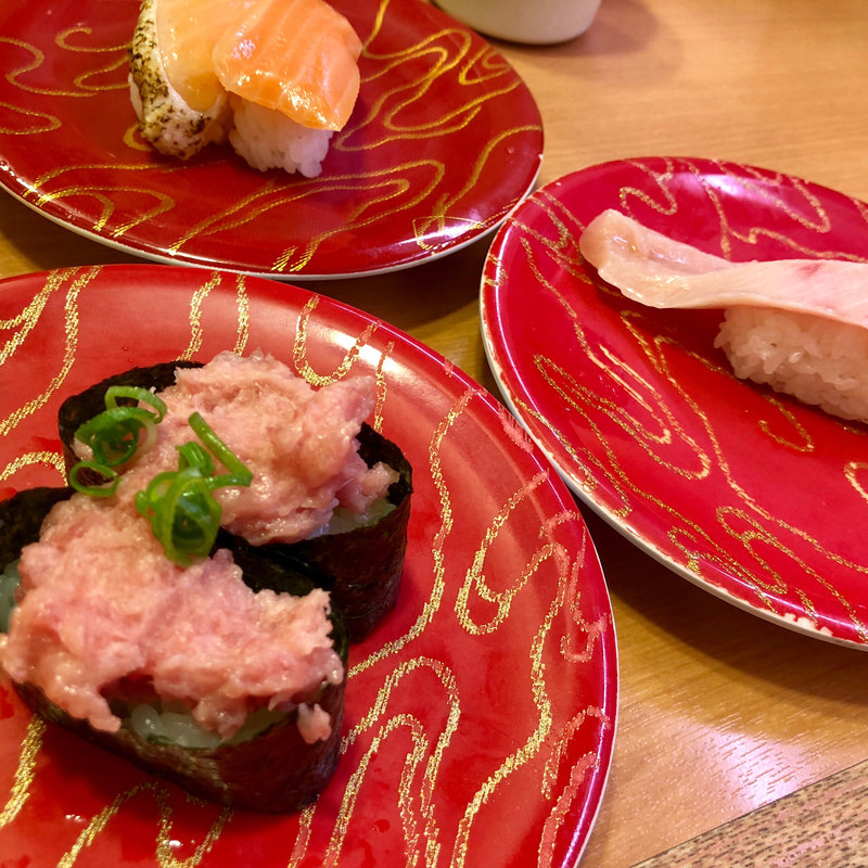 中落ち軍艦(がってん寿司 池袋サンシャイン60通り店)