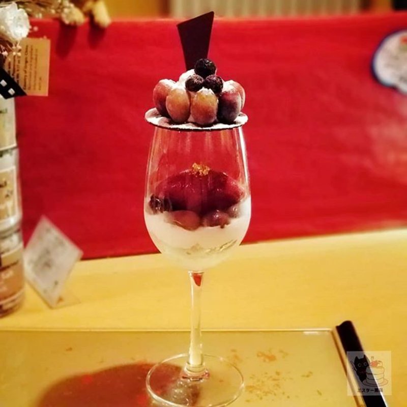 グレープパフェ(ワインと夜パフェ寧々)