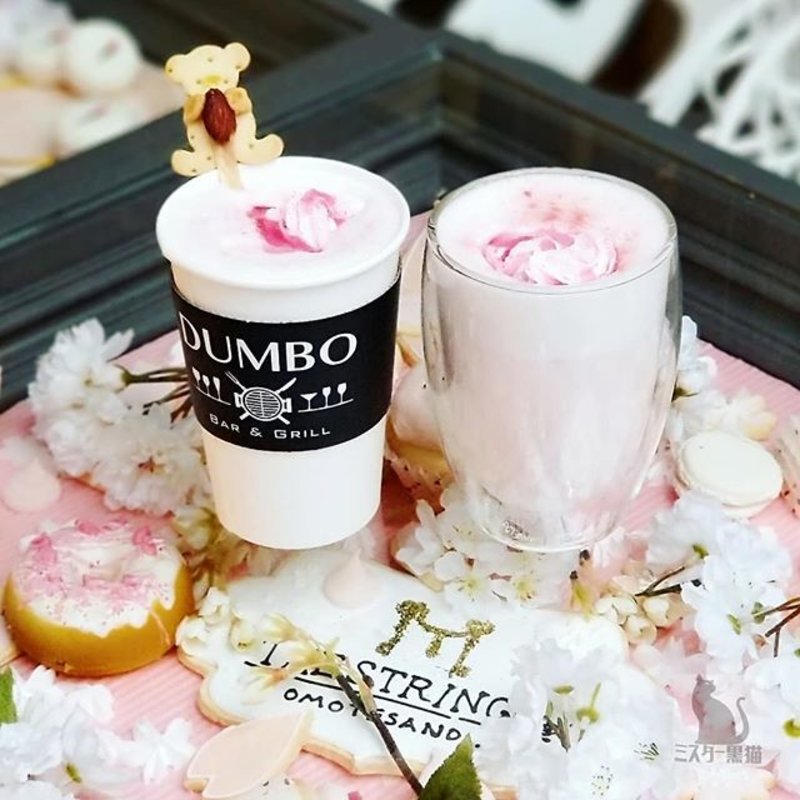 桜ドリンク(バー&グリル ダンボ （BAR&GRILL DUMBO）)