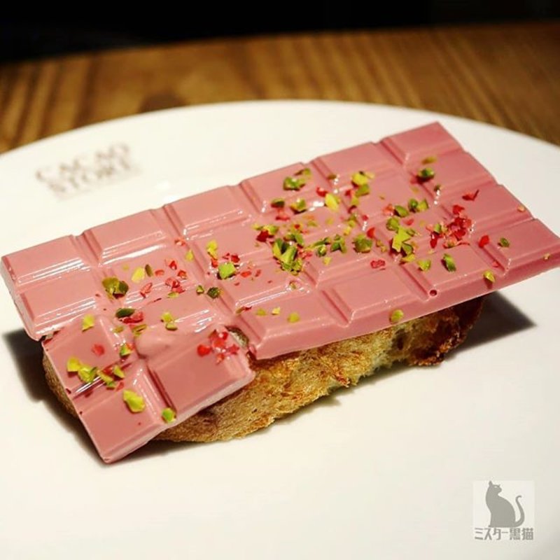 ルビートーストショコラ(カカオストア＆プリンカフェ448)