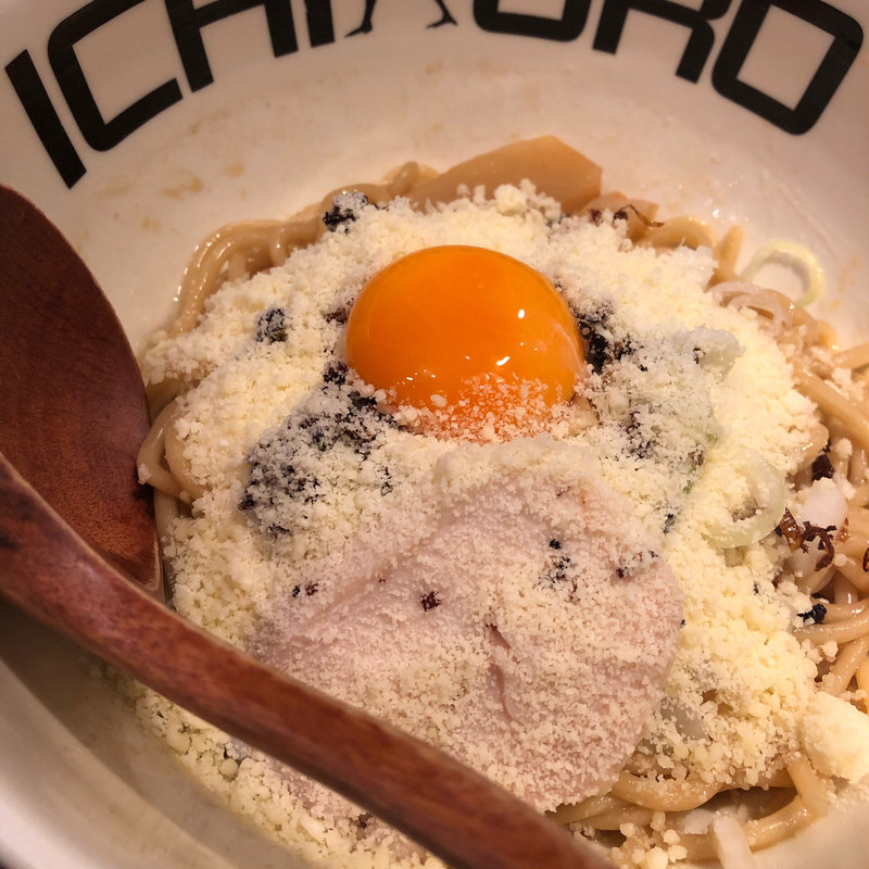 チーズ混ぜそば(鶏そば十番１５６ 麻布十番本店)