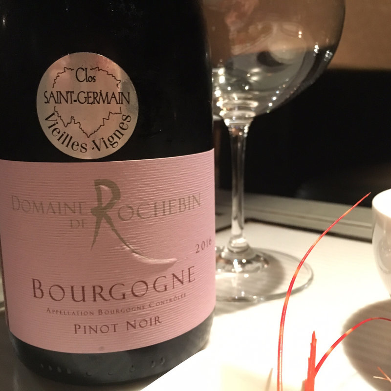 ブルゴーニュピノノワール2016(ナカスダイニング （NAKASU DINING）)