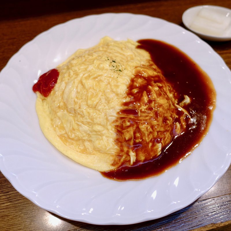 オムレツライス（デミグラスソース）(グリル 北斗星)