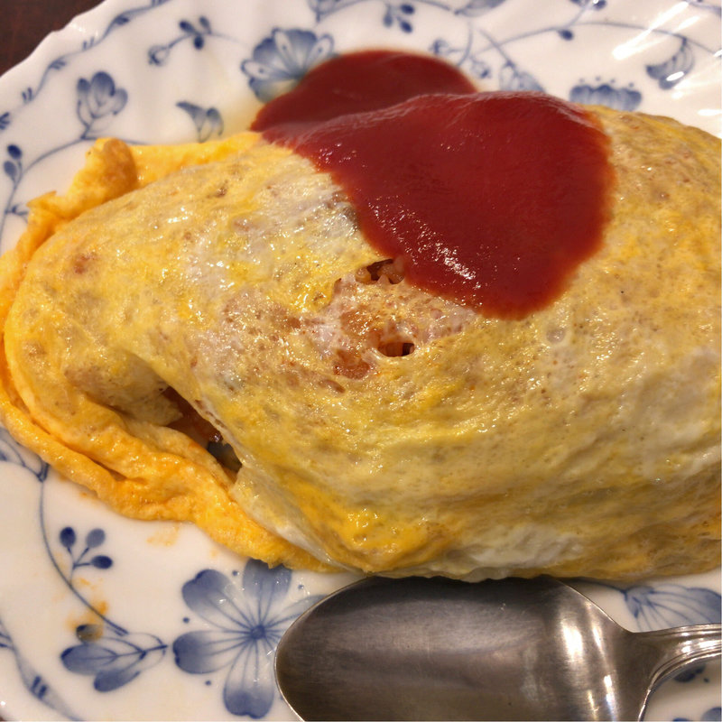 オムライス(中華料理 登喜和)