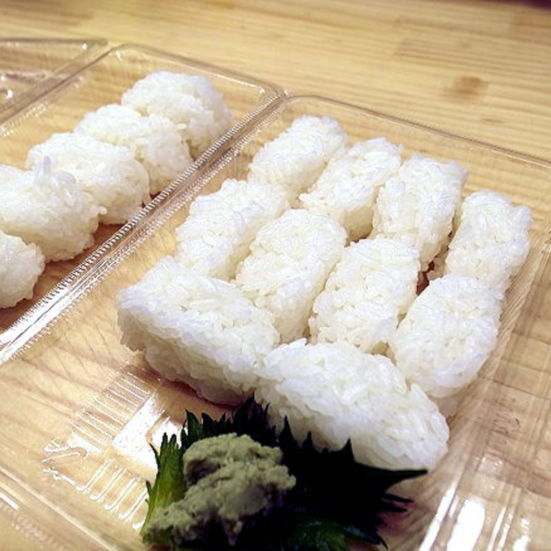 銀シャリ(渡辺寿司)