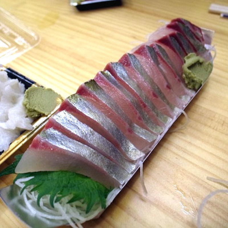 シマアジのお刺身(渡辺寿司)