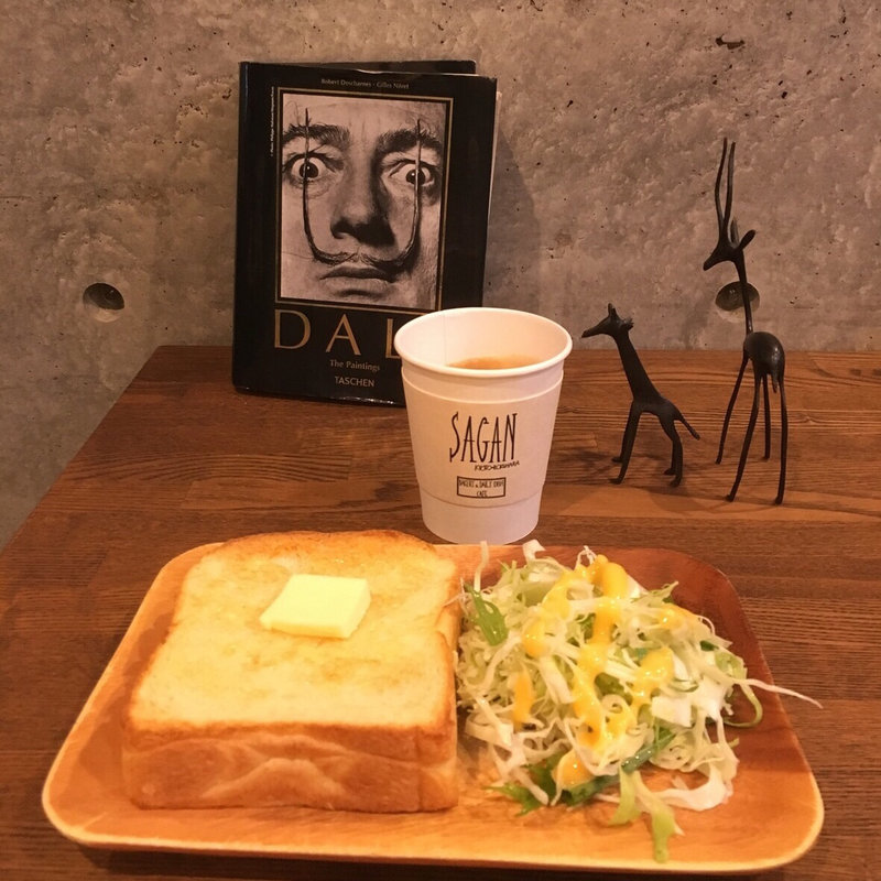 トーストセット(サガン （SAGAN）)