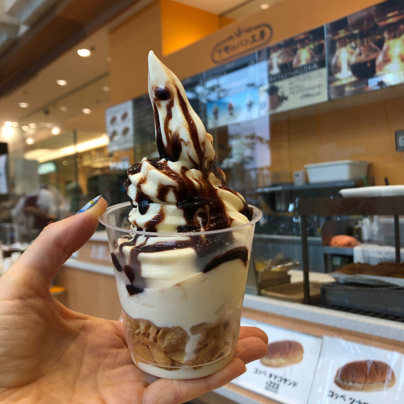 チョコサンデー(下町のパン工房 丸井錦糸町店 )