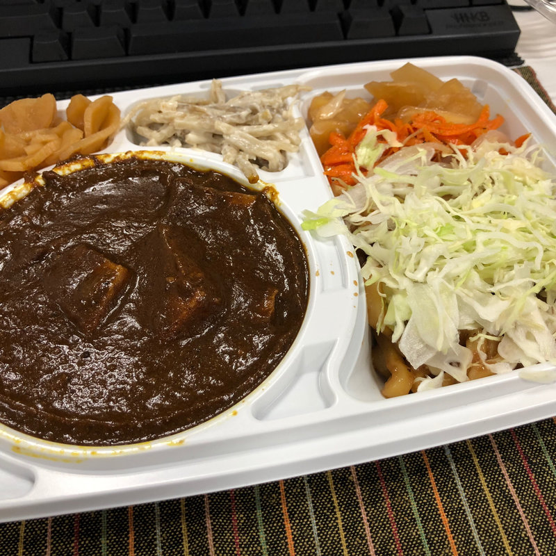 お弁当(もうやんカレー 大忍具 （モウヤンカレー ダイニング）)