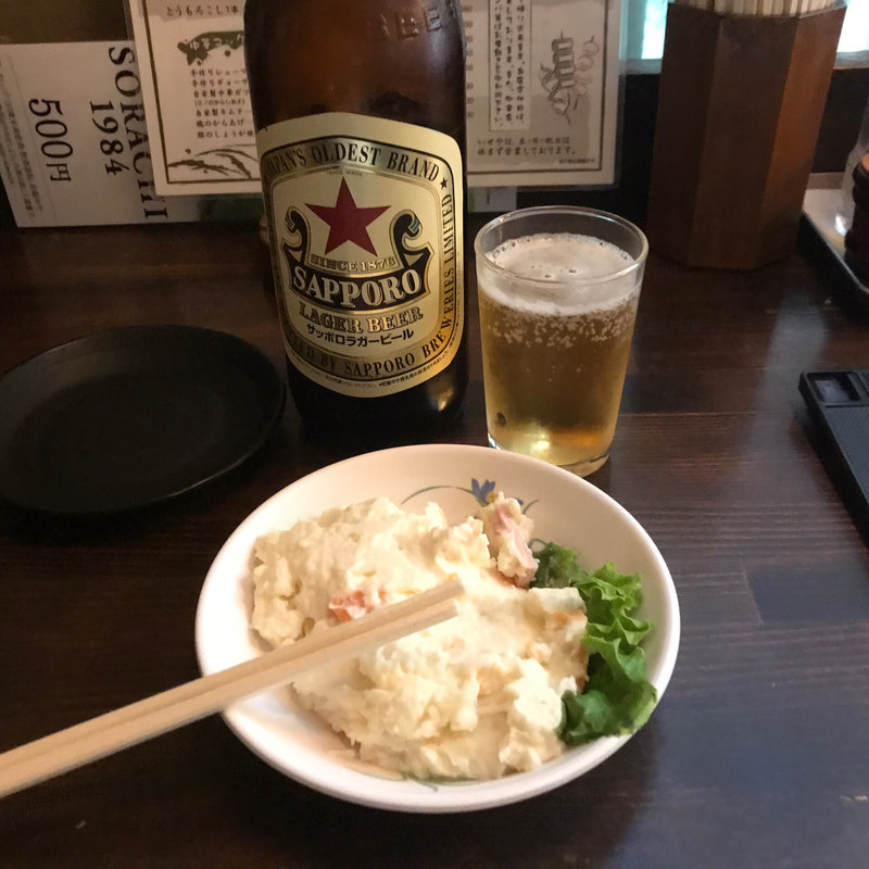 ポテサラ(いせや 公園店)