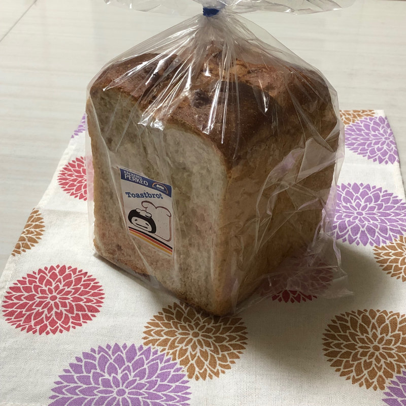 ドイツパン専門店のトーストブロート(ベッカライ・ペルケオ・アルト・ハイデルベルク （Bäckerei PERKEO Alt Heidelberg）)