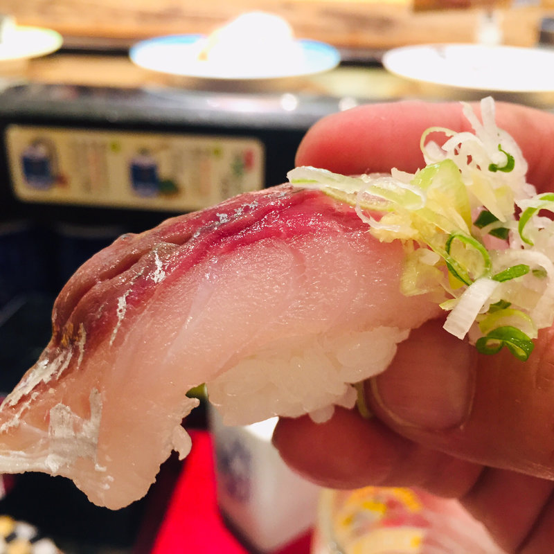 真鯵(和処 めっけもん )