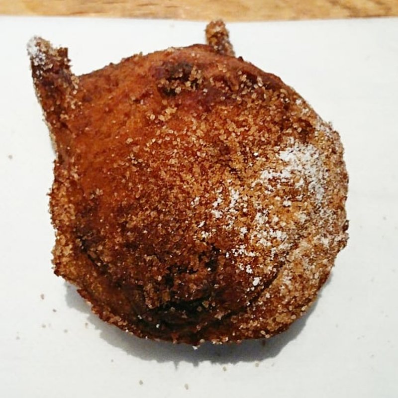 ベジドーナツ かぼちゃ(Mr.FARMER 新宿ミロード店)