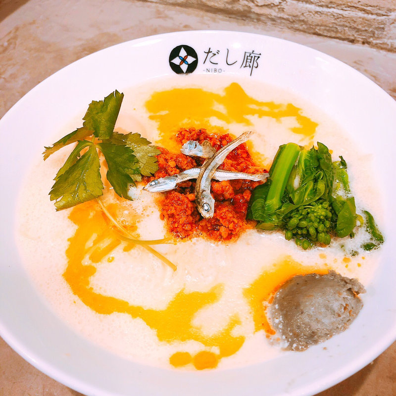 限定 NIBO式担々麺(だし廊 -NIBO-)