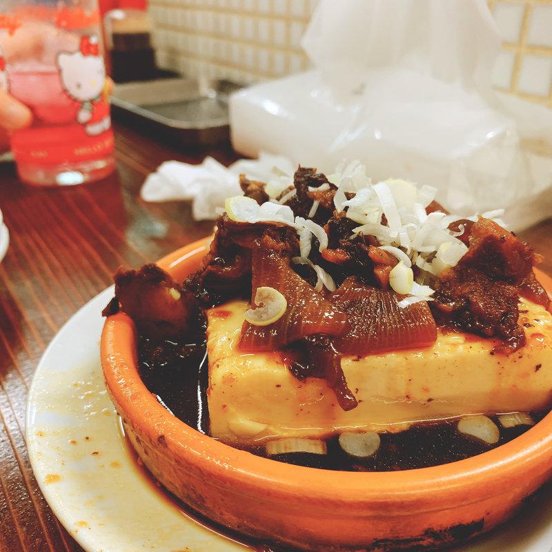 肉豆腐(大衆食堂スタンド そのだ )