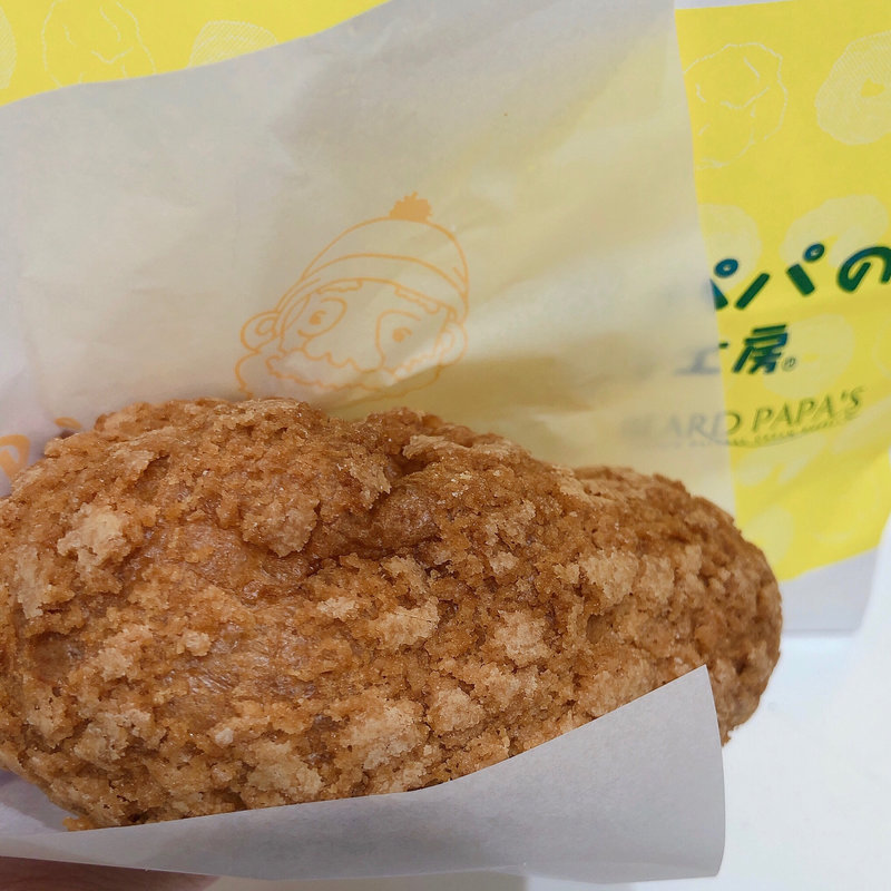 恐竜のたまご2019(ビアードパパ 神戸ハーバーランドumie店)