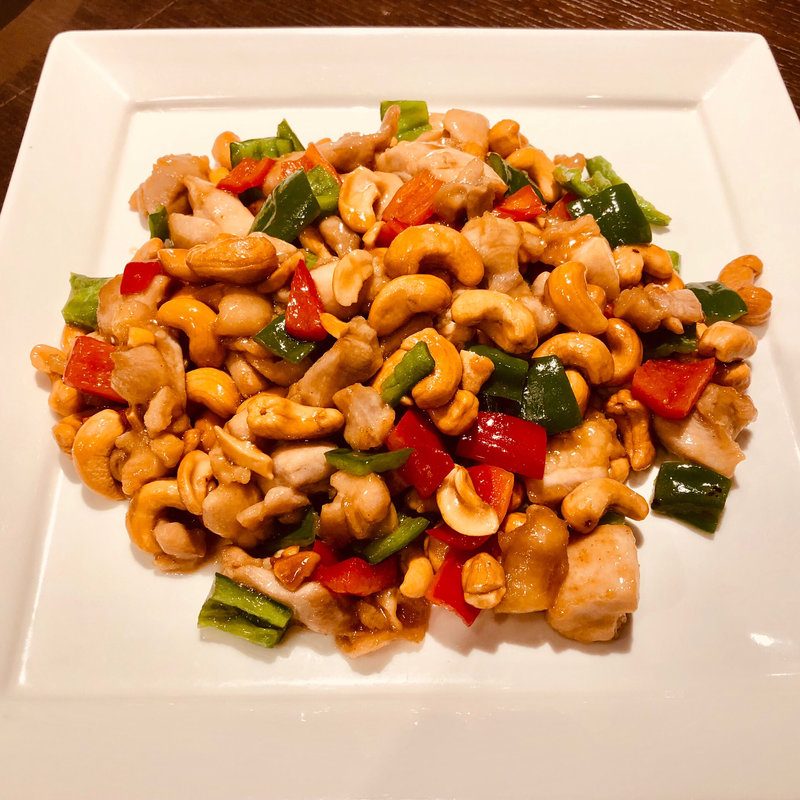 鶏とカシューナッツ炒め(中國飯店 花壇)