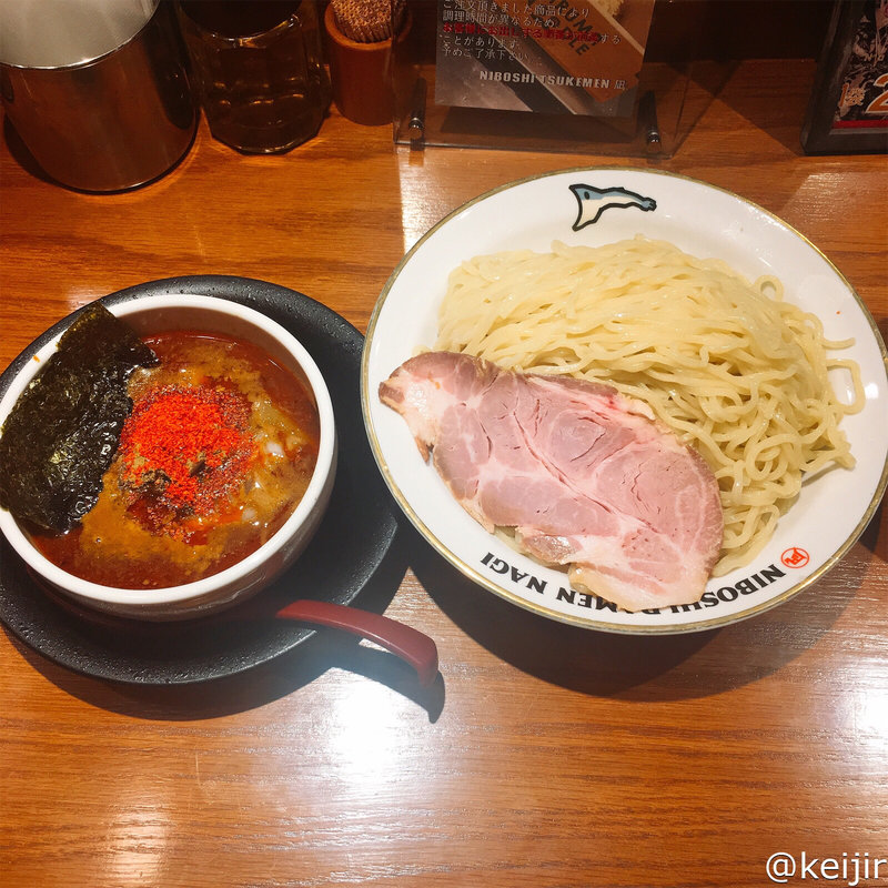 辛い煮干つけめん(NIBOSHI TSUKEMEN 凪 新宿ゴールデン街店新館)