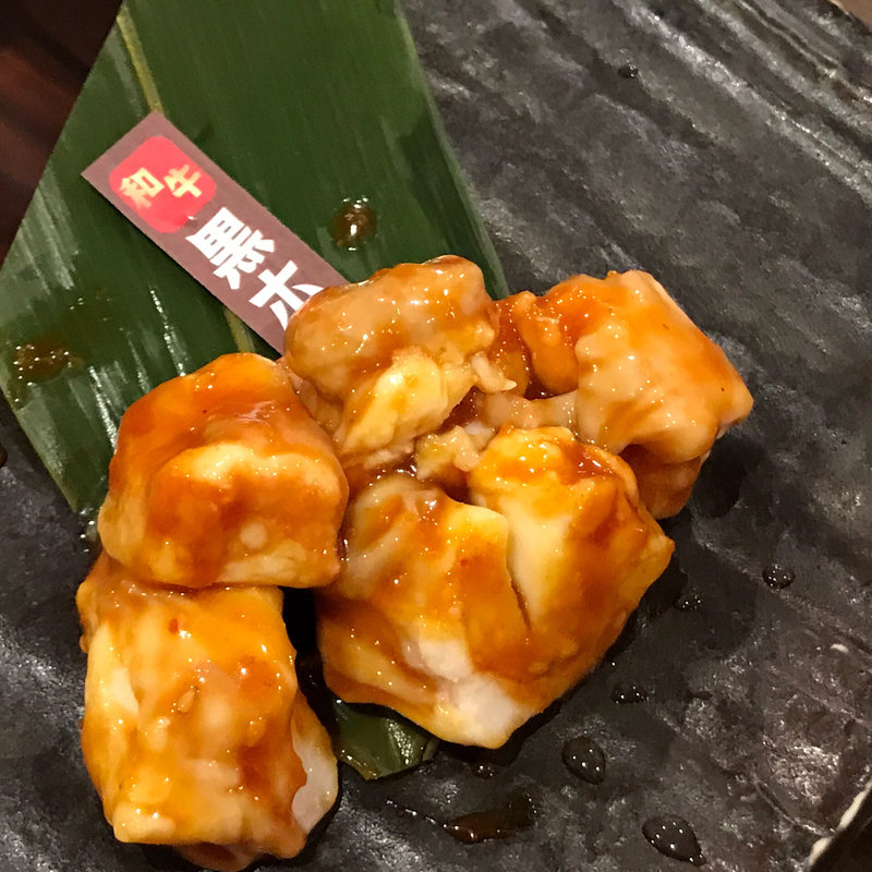 黒ホル(鶴橋酒場 情熱ホルモン)