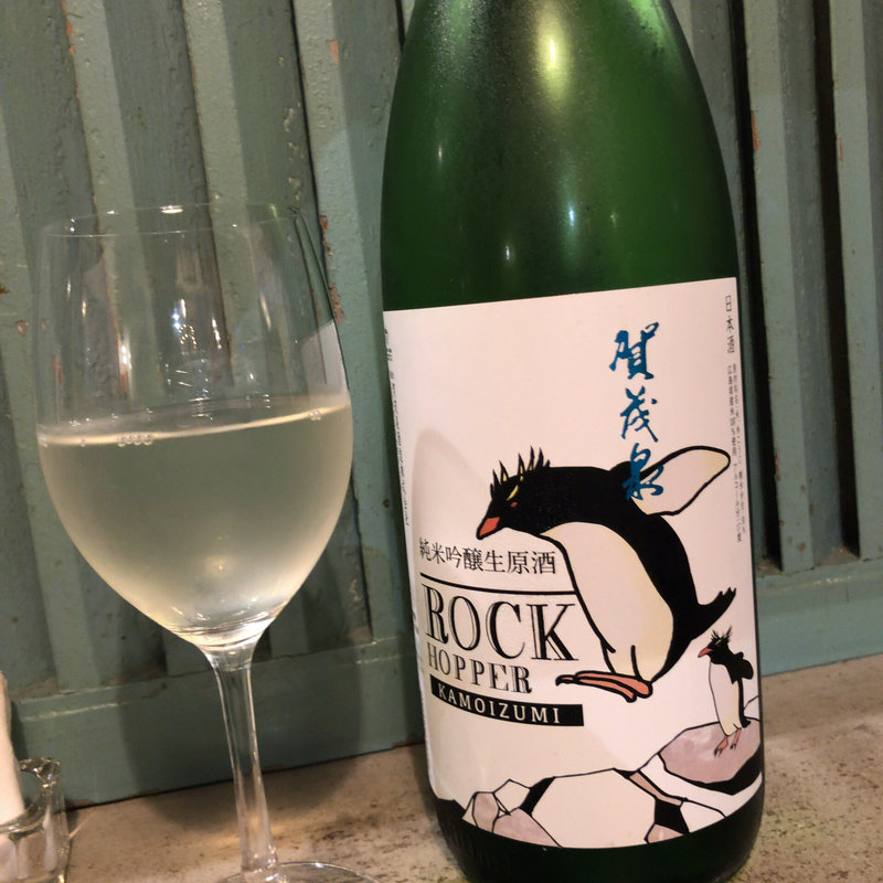 本日の日本酒(クーカイ)