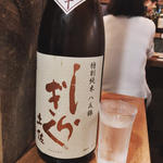 本日の日本酒(SAKE トト)