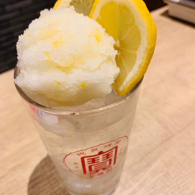 食べれもんサワー(とりのてつ 並木坂店 )