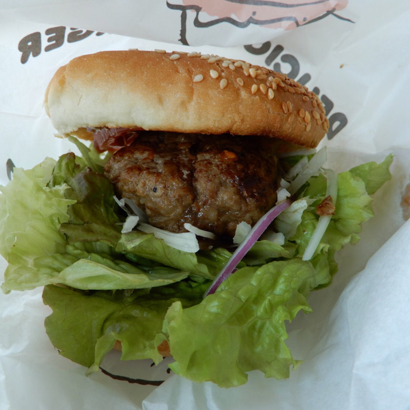 但馬牛バーガー(山城の郷)