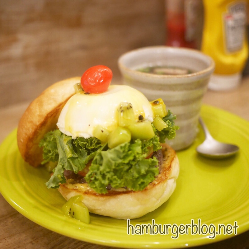 ギャルバーガー(ILL FROGS)