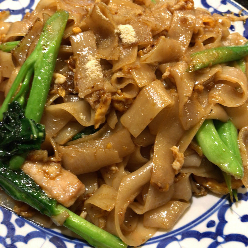 パッシーユー(タイ国料理 バンタイ)