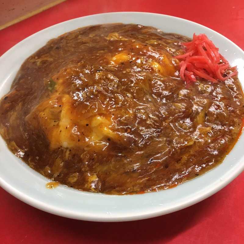 台湾天津飯(昇福亭 )