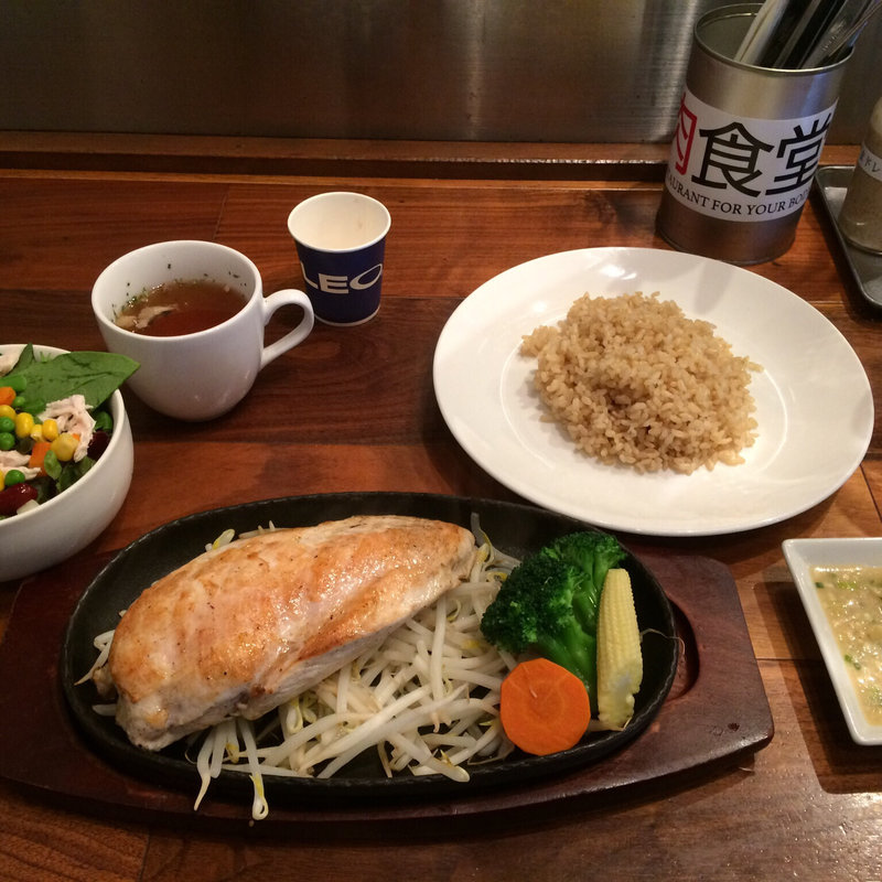 鶏ムネ肉のステーキ 200g(筋肉食堂 )