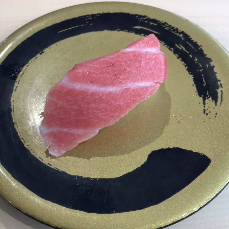 大トロ(はま寿司 新狭山店 )