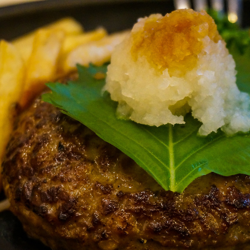 あつあつ鉄板和風ハンバーグ(ロイヤルホスト新宿三井ビル店)