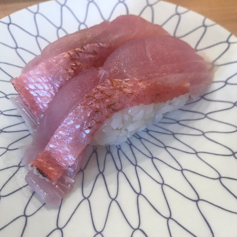 地金目鯛(スーパー回転寿司やまと 館山店 )
