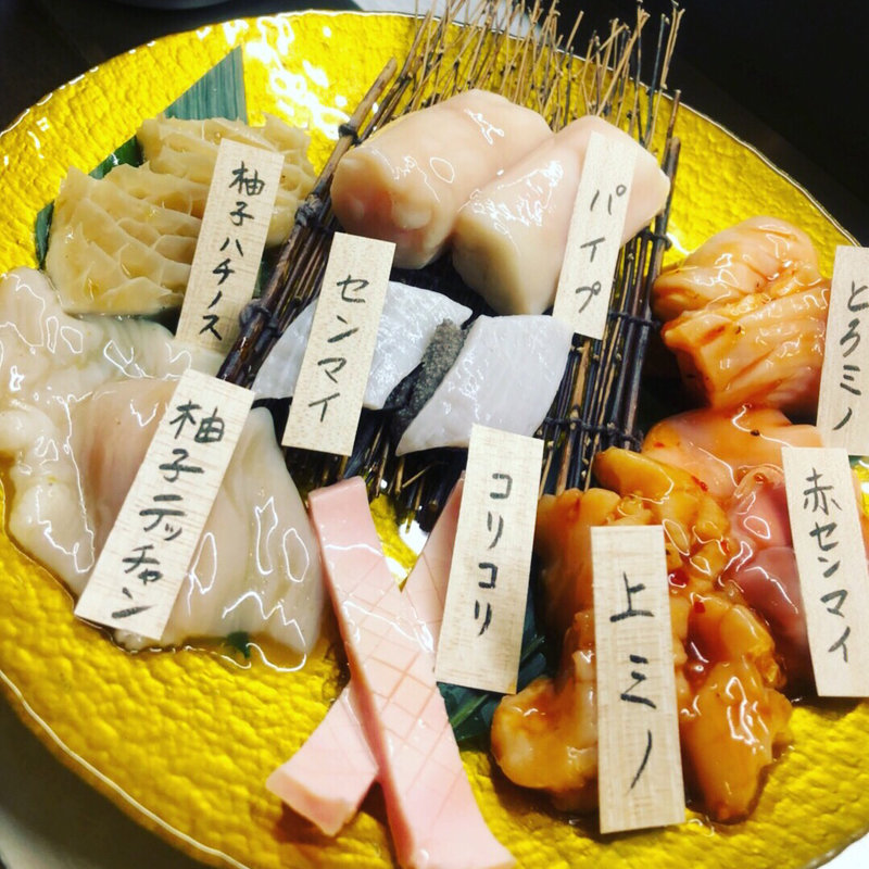 焼肉(アイナビ一張羅)