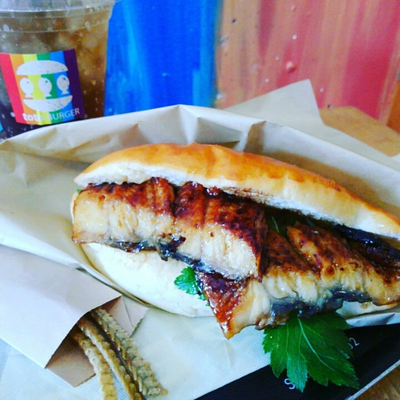 鰻バーガー(toto BURGER)