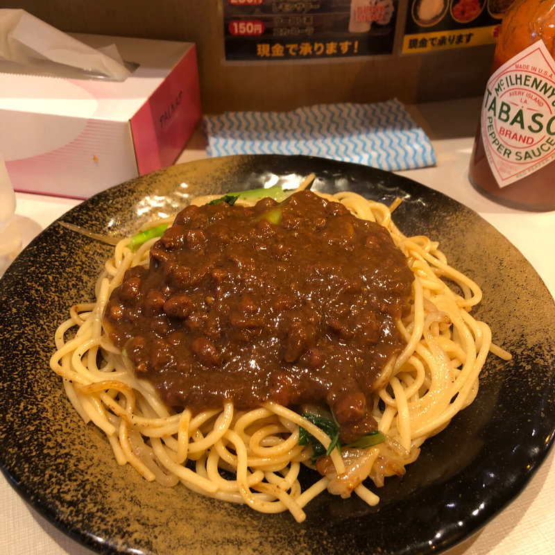 カレースパ(ロメスパ バルボア 虎ノ門店)