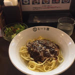 極上熟成生麺　ミートパスタ(ミート屋 阿佐ヶ谷店)