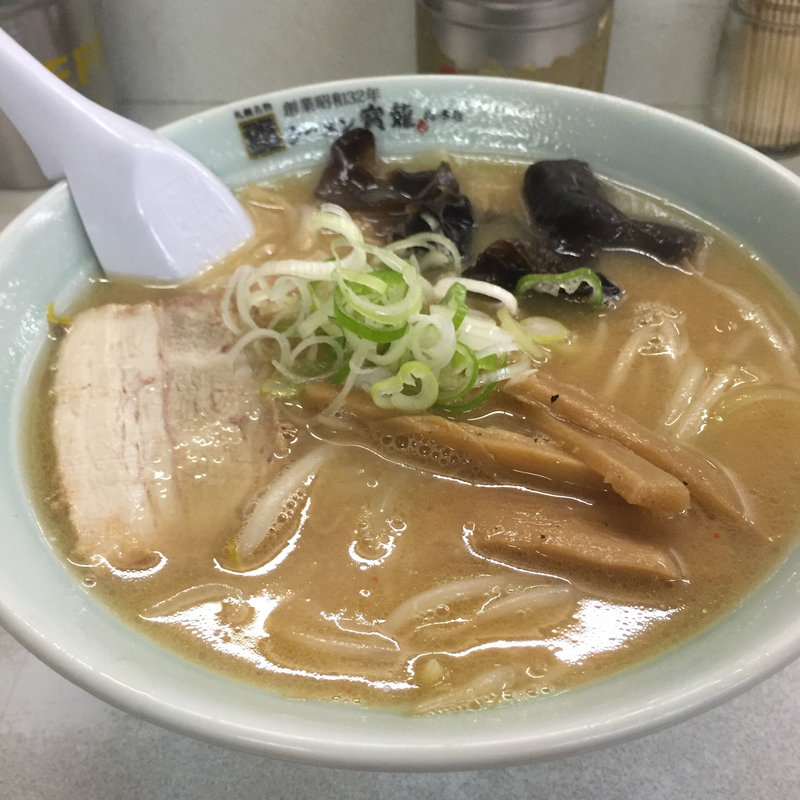 味噌ラーメン(寳龍 アピア店)