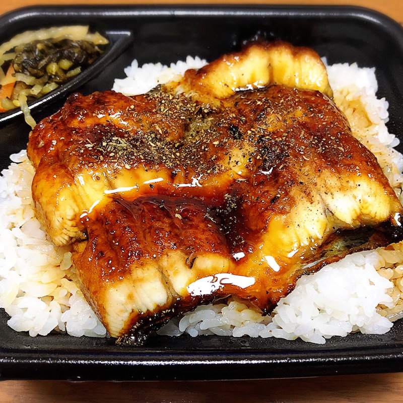 うな重（大盛り）(ほっともっと 昭代店)