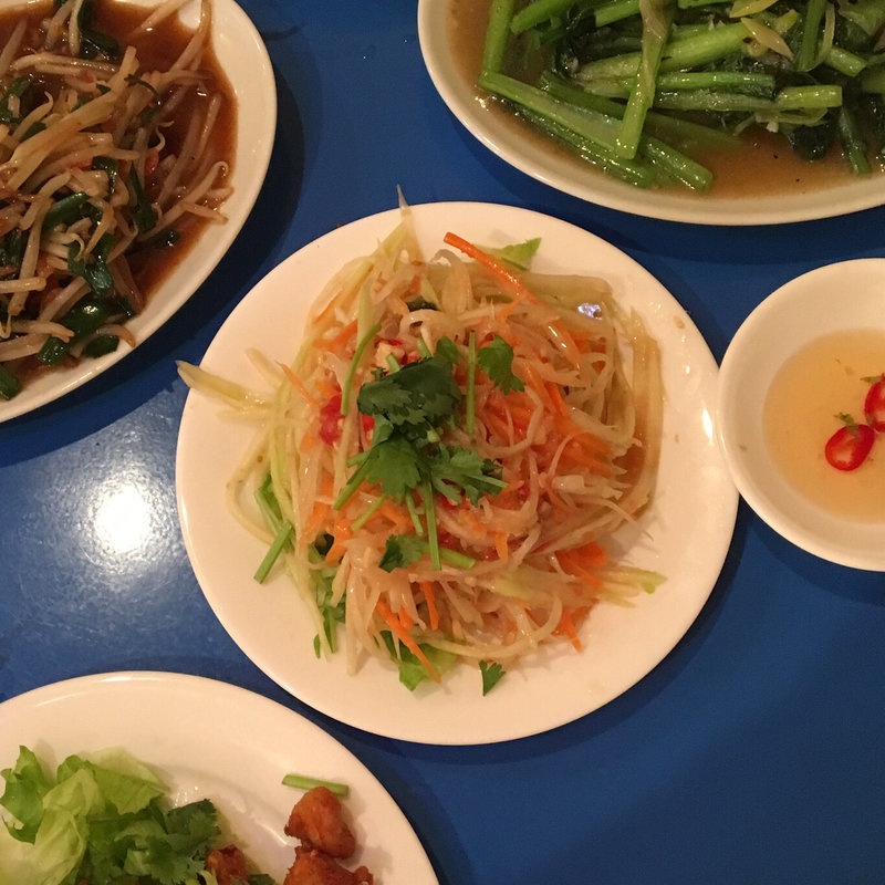 ソムタム（青パパイヤの辛し和え）(チャオチャオバンブー 神宮前店)