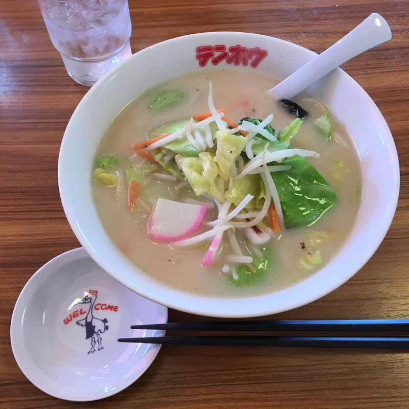 (テンホウ 富士見桜ケ丘店 )