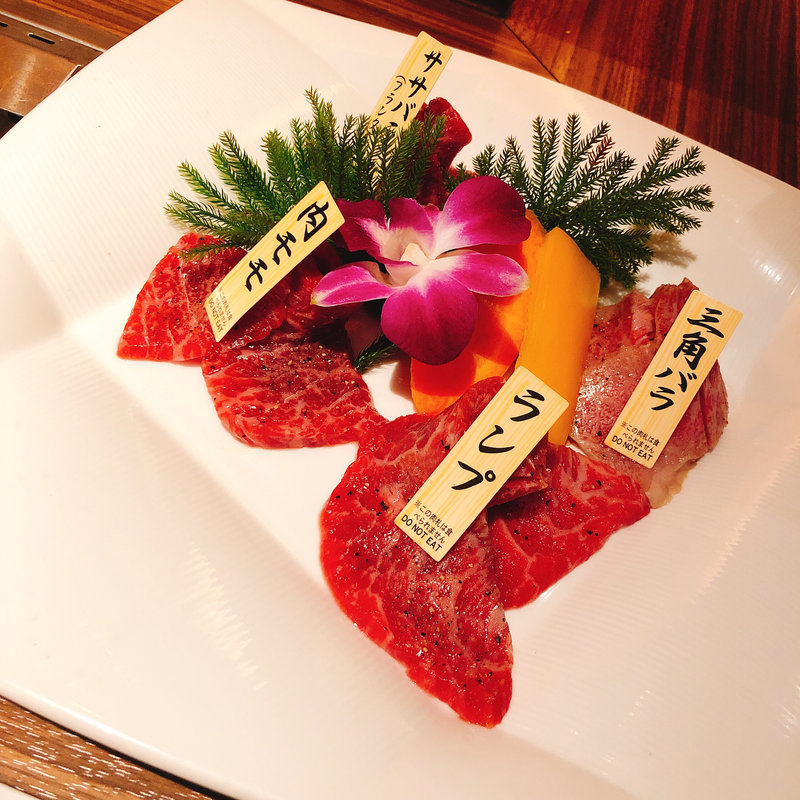 厳選和牛の4種盛り(新宿 焼肉ブルズ)