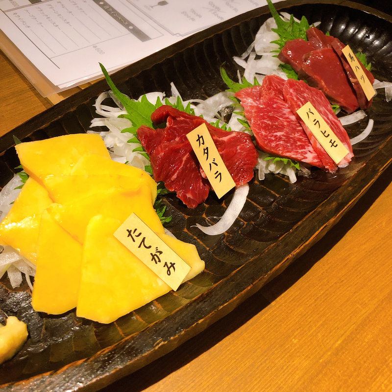 馬刺し(肉基地)