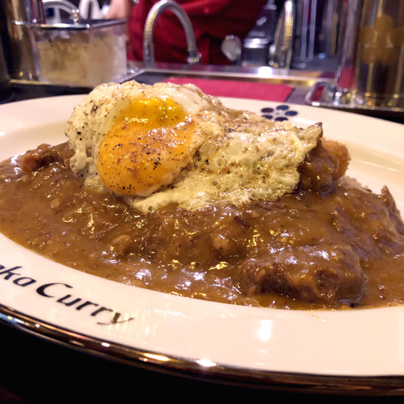 ポークカツカレー（目玉焼き・ガーリックバターライス）(Kusaka Curry クサカカレー)