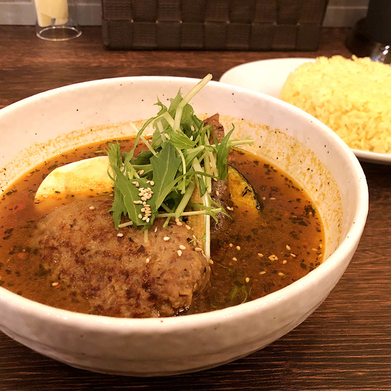 ハンバーグスープカリー(黄・5辛)(札幌スープカレー イエロースパイス 北堀江店)