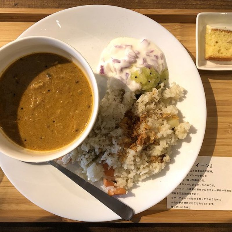 チキンとさつまいものカレー(一炊の夢)