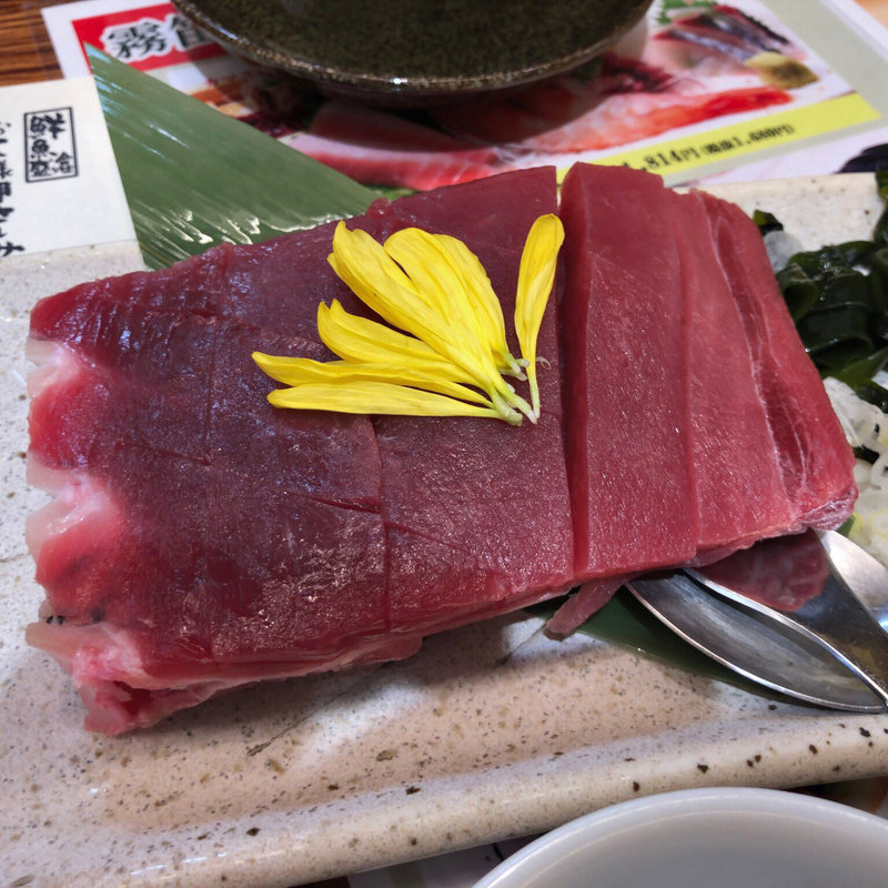 ブッカキまぐろの中落ち(霧笛屋 KITTEグランシェ店)